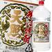  бог приятный sake структура 25 раз соба небо .4L домашнее животное ×2 кейс ( все 8шт.@) бесплатная доставка 