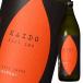 �_�c�� 25�x �C���Ă���900ml�r�~2�P�[�X�i�S12�{�j �������� ����