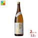 ��q���� �������[1.8L�r�~2�P�[�X�i�S12�{�j �������� ����