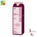  man z вино NS красный вино 1.8L бумага упаковка ×1 кейс ( все 6шт.@) бесплатная доставка 