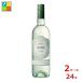 �p�X�N�A ���B�b�� �{���Q�b�e�B �r�A���R ���F�l�g ��750ml�r�~2�P�[�X�i�S24�{�j �������� ����