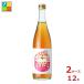 ��Β� ���Ď��d���ݔ~��720ml�~2�P�[�X�i�S12�{�j�������� ����
