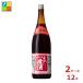 . ястреб восток . красный sake кулинария для 1.8L бутылка ×2 кейс ( все 1 2 шт ) бесплатная доставка 