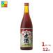 . ястреб книга@. восток . красный sake 720ml бутылка ×1 кейс ( все 1 2 шт ) бесплатная доставка 