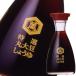 �L�b�R�[�}�� P���I �ۑ哤���傤��150ml�r�~2�P�[�X�i�S24�{�j ��������