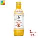 kiko- man в любое время свежий ... длина легкий .. сырой соя 450ml×1 кейс ( все 1 2 шт ) бесплатная доставка 
