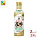 �L�b�R�[�}�� ���ł��V�N �|�ݖL���ȍ��z�������傤��450ml�y�b�g�{�g���~2�P�[�X�i�S24�{�j ���������ydell�z