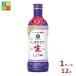 �L�b�R�[�}�� ���ł��V�N ���ڂ肽�Đ����傤��620ml�~1�P�[�X�i�S12�{�j��������