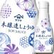 ���}�T �ݖ� ���}�T���傤�� ���������i�Ɩ��p�j 200ml �N�x�{�g���~1�P�[�X�i�S24�{�j ��������