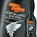 mitsu can бальзамический 500ml×2 кейс ( все 1 2 шт ) бесплатная доставка 