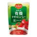 �f�������e �L�@�g�}�g�s���[���[150g�~2�P�[�X�i�S48�{�j ��������