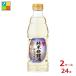 mitsu can дзюнмаи сакэ сакэ для приготовления пищи 600ml×2 кейс ( все 24шт.@) бесплатная доставка 