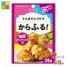 yu поплавок карааге приправа фурикакэ из ..! Корея yannyom тест 20g×2 кейс ( все 60шт.@) бесплатная доставка 