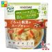 �J�S�� ������ƍ��؂̃X�[�v�J���[250g�p�E�`�~1�P�[�X�i�S10�{�j �������� ����