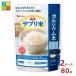  house новый . supplement рис кальций рис 50g пакет ×2 кейс ( все 80шт.@) бесплатная доставка 