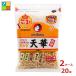 o жесткий k соус Special производства .. небо ввод небо .. Tenka 120g×2 кейс ( все 20шт.@) бесплатная доставка 
