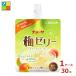 �`���[�� �~�[���[180g�p�E�`�~1�P�[�X�i�S30�{�j�������� ����