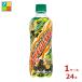 �`�F���I ���C�t�K�[�h500ml�~1�P�[�X�i�S24�{�j��������
