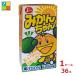 �W���[�V�[ �݂��񂿂��125ml���p�b�N�~1�P�[�X�i�S36�{�j�������� ����