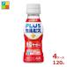 �A�T�q �v���X�J���s�X PLUS�J���s�X L-92 �Ɖu�T�|�[�g100ml�~4�P�[�X�i�S120�{�j ���������yto�z�yAK�z