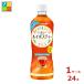 �ɓ��� �w���V�[���C�{�X�e�B�[600ml�~1�P�[�X�i�S24�{�j��������