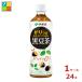�ɓ��� ������Ƒ哤�C�\�t���{��������600ml�~1�P�[�X�i�S24�{�j�������� ����