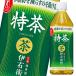 �T���g���[ �ɉE�q������i�����̔��@�p�j500ml�~1�P�[�X�i�S24�{�j �������� ����