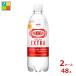 �A�T�q �E�B���L���\�� �^���T�� �G�N�X�g��490ml�~2�P�[�X�i�S48�{�j��������
