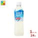 �A�T�q �J���s�X�E�H�[�^�[ ���ރ[��500ml�~1�P�[�X�i�S24�{�j�������� ����