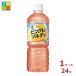 �A�T�q ���������� �V�R�� �s���O���\���e�B �s���N�O���[�v�t���[�c600ml�~1�P�[�X�i�S24�{�j�������� ����