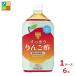 mitsu can аккуратный яблоко уксус распорка 1L×1 кейс ( все 6шт.@) бесплатная доставка 