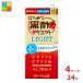 tamanoi уксус мед чёрный уксус диета LIGHT1L бумага упаковка ×4 кейс ( все 24шт.@) бесплатная доставка 