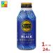 ��ƣ�� ���꡼�������ҡ� �Хꥹ�����֥�å� ����ޥ󥸥��390ml�ܥȥ�̡�1����������24�ܡ�����̵����to��