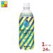 ƣ ꥫХ꡼֡ ѡ500ml124ܡ̵