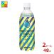 ƣ ꥫХ꡼֡ ѡ500ml248ܡ̵