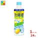 �ɓ��� ��E�G �Ⓚ�Ή�500ml�~1�P�[�X�i�S24�{�j�������� ����