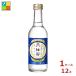 ���j�� �X�y�V�����t���[245ml�r�~1�P�[�X�i�S12�{�j �������� ����