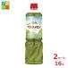 mitsu can для бизнеса полный -tis яблоко уксус маска дыня 6 раз .. модель 1L×2 кейс ( все 16шт.@) бесплатная доставка 