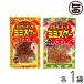 a.. свиные уши chip mi Mr. pili.40g чеснок тест 30g 2 вида комплект × каждый 1 пакет Okinawa земля производство популярный деликатес свиные уши закуска закуска 