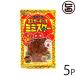 pili. свиные уши chip mi Mr. 40g×5 пакет ... Okinawa земля производство Okinawa земля производство свиные уши деликатес закуска закуска 