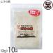 ... элемент 100g×10 пакет ...... ателье Kumamoto префектура . земля. ..... тест 