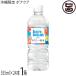  Okinawa ограничение bonaka555ml×24шт.@ Okinawa. ..... вода Okinawa Coca * Cola 