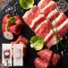  Kumamoto ..... басаси тунец средней жирности 80g×1P крышка ego80g×1P комплект tare сырой . каждый 4 шт есть Fuji chik.. земля производство ваш заказ подарок праздник 