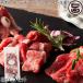  подарок Kumamoto .. басаси cho- подбородок роза незначительный 80g×3P Fuji chiktare* сырой . имеется Kumamoto префектура популярный конина низкий жир качество . дом для подарок .
