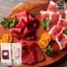  Kumamoto .. басаси сверху постное филе 80g×1P крышка ego80g×1P комплект tare сырой . каждый 4 шт есть Fuji chik.. земля производство ваш заказ подарок праздник 