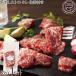  Kumamoto .. басаси .. большой . место редкий супер ... жирный тунец 80g×1P Fuji chiktare* сырой . имеется Kumamoto префектура популярный конина низкий жир качество 