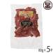  подарок лошадь мясной копчение pa -тактный lami ломтик 80g×5P Fuji chik.. земля производство ваш заказ .. подарок праздник закуска закуска 