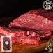  Kumamoto .. лошадь. автомобиль to-b Lien филе 150g×1Ptare есть кулинария пример инструкция имеется Fuji chik.. земля производство ваш заказ подарок праздник 