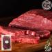  Kumamoto .. лошадь. автомобиль to-b Lien филе 150g×2Ptare есть кулинария пример инструкция имеется Fuji chik.. земля производство ваш заказ подарок праздник 