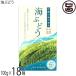  море виноград 100g×18 коробка свечение выше корпорация море . глубокий слой вода использование 